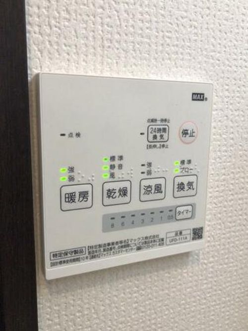 Jシープレス福崎C-102のその他画像