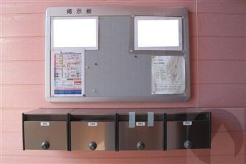 オアシス呼続のその他画像