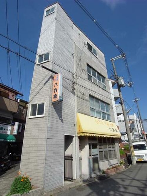 条件変更しました(駅歩1分)星ヶ丘マンションの外観