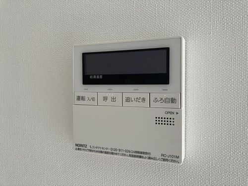 コンフォール北野のその他画像