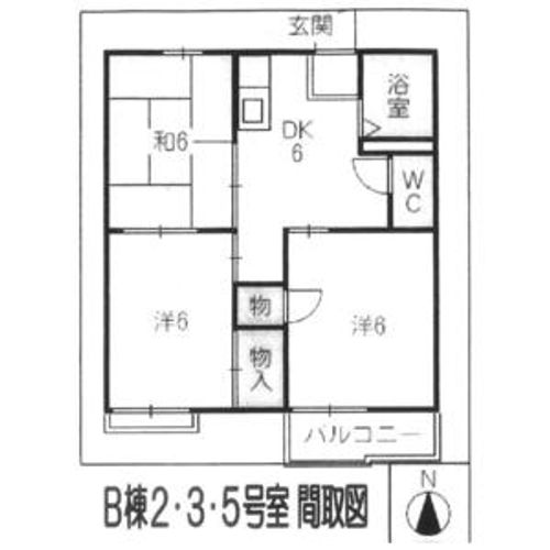 サニーハイツBのその他画像