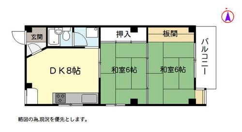 山岡ビル4の間取り