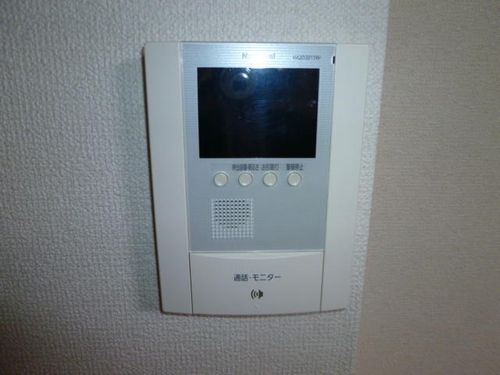 大阪府吹田市樫切山(マンション)の賃貸物件のその他画像