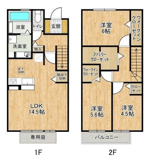福岡県福岡市早良区田村4丁目(アパート)の賃貸物件の間取り