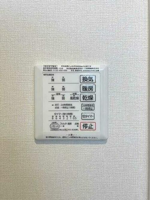 福岡県福岡市早良区田村4丁目(アパート)の賃貸物件のその他画像