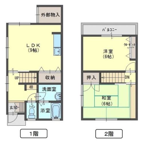 引土ハイツA-1の間取り
