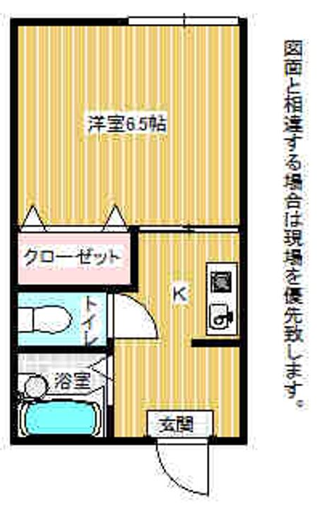 メゾンドK2102の間取り