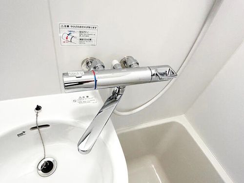 メゾン光洋205の風呂