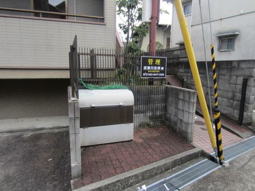 レジデンス松涛203のその他画像