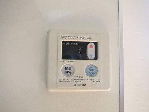 テルピンハウス202のその他画像
