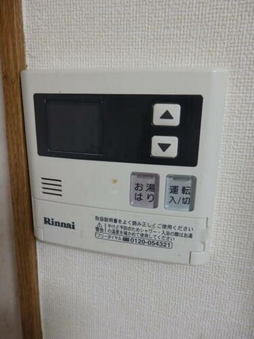 ピアシティ東和春日403のその他画像