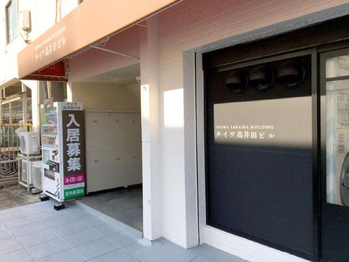 ダイワ高井田ビル302の玄関
