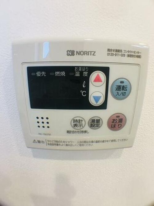 兵庫県神戸市長田区梅ケ香町1丁目(アパート)の賃貸物件のその他画像