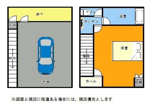 かくれ宿 やすらぎ荘202の間取り