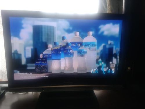 かくれ宿 やすらぎ荘202のその他画像