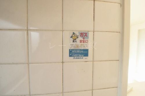 福岡県福岡市早良区百道1丁目(マンション)の賃貸物件のその他画像