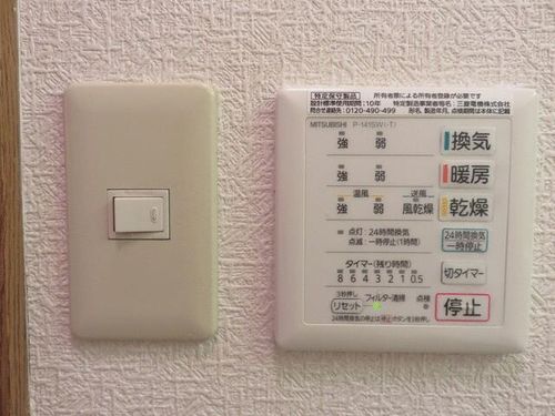 アバンウェルZENZO603のその他画像