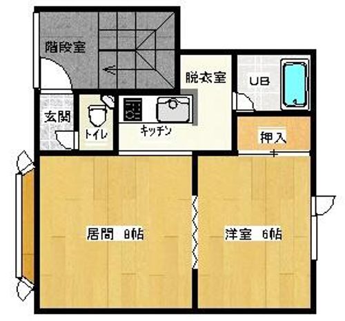 喜与栄マンションの間取り