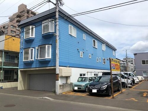 喜与栄マンションの外観