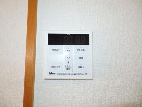 サカイマンション203のその他画像