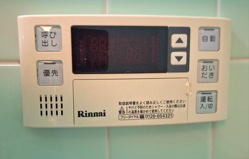 大阪府四條畷市江瀬美町(テラスハウス)の賃貸物件のその他画像