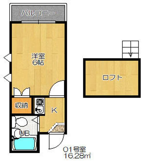 コスモ忍ヶ丘の間取り