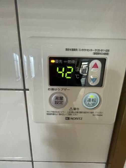 福岡県北九州市小倉南区東水町(マンション)の賃貸物件のその他画像