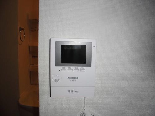 兵庫県相生市双葉2丁目(アパート)の賃貸物件のその他画像