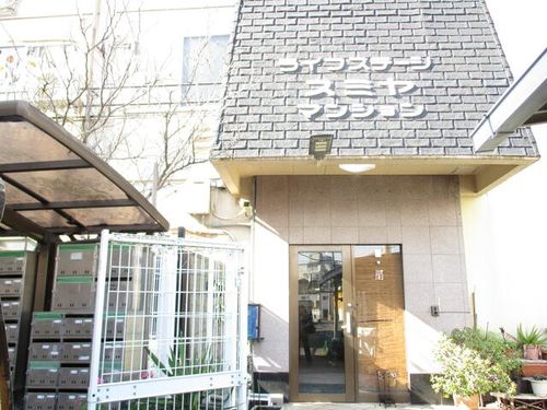 スミヤマンション3-66の外観