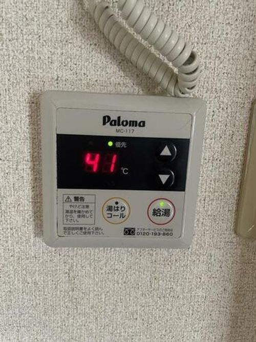 ハピネス椋本206のその他画像