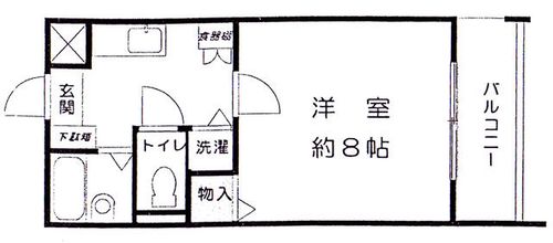 ハイメゾン緑が丘中210の間取り