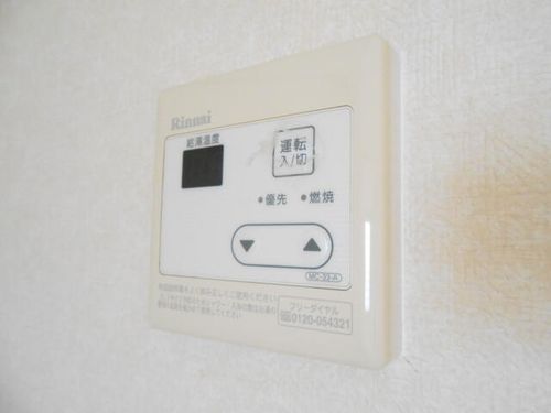森ハイツ201のその他画像