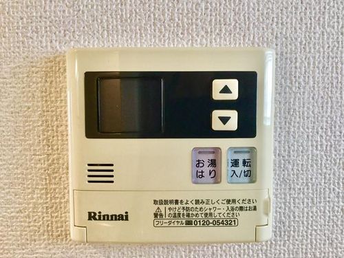 カルプシャンテ202のその他画像