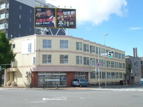 ハイツしらかば308の外観