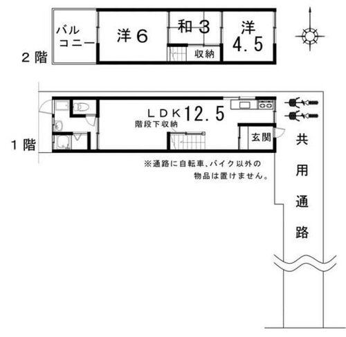 大阪府大阪市平野区背戸口2丁目(一戸建)の賃貸物件の間取り