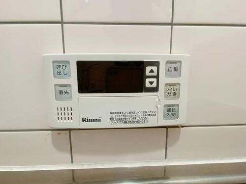 京都府京都市山科区四ノ宮小金塚(一戸建)の賃貸物件のその他画像