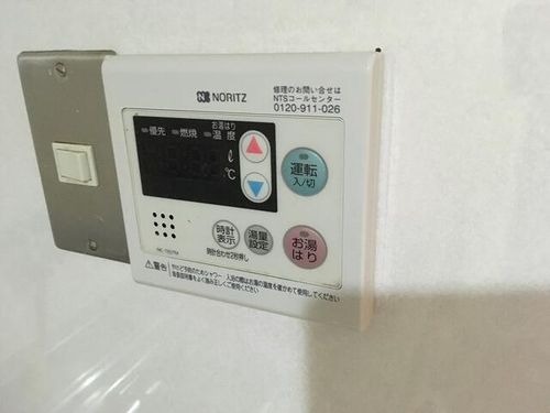 FLAT2 松本のその他画像