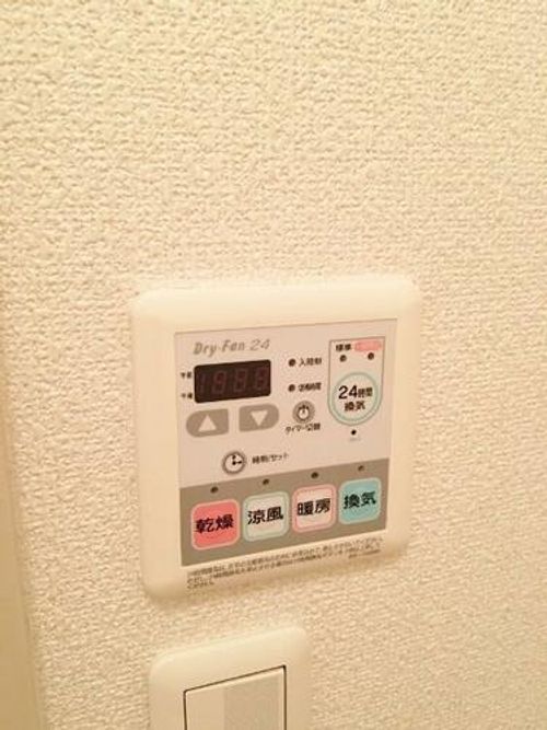 アクロス大和田401のその他画像
