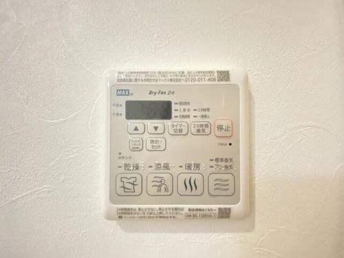 エルメゾン ルフレ303のその他画像