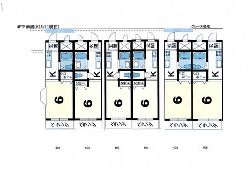 グレース嵯峨404のその他画像