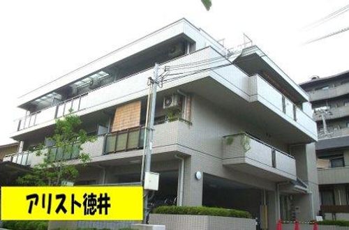 兵庫県神戸市灘区徳井町1丁目(マンション)の賃貸物件の外観
