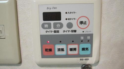 兵庫県姫路市香寺町香呂(アパート)の賃貸物件201のその他画像