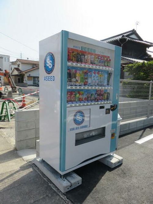 プランドール三光の外観