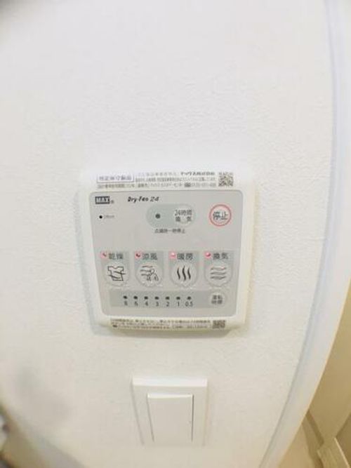 兵庫県神戸市長田区大橋町1丁目(マンション)の賃貸物件のその他画像