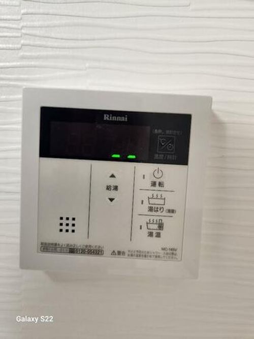西山ハイツのその他画像