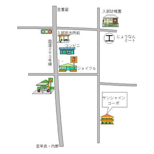 サンシャインコーポ201のその他画像