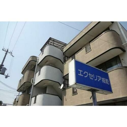 エクセリア城乾301の外観