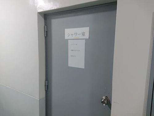 ヴィラ大正101の風呂