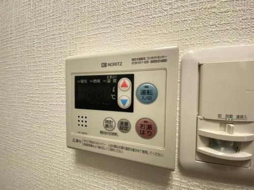 大阪府吹田市山手町1丁目(マンション)の賃貸物件のその他画像