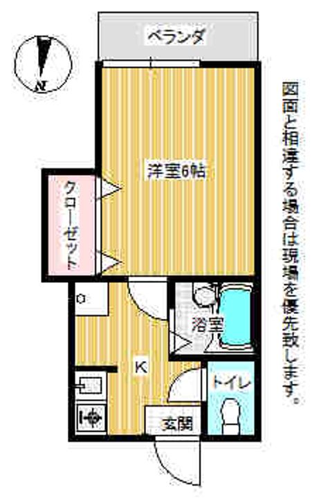 福岡県田川市大字伊田(アパート)の賃貸物件の間取り